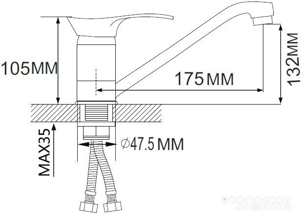 Смеситель Ekko EM4901