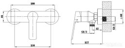 Смеситель ESKO Singapore White SI 80 W/A