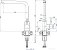 Смеситель GranFest QUARZ GF-Z5411 (белый)