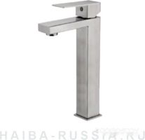 Смеситель Haiba HB11803-2 (нержавеющая сталь)