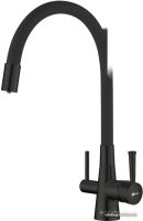 Смеситель Lemark Comfort LM3075BL