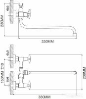 Смеситель Maxonor MN2220