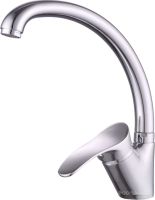 Смеситель Maxonor MN4101