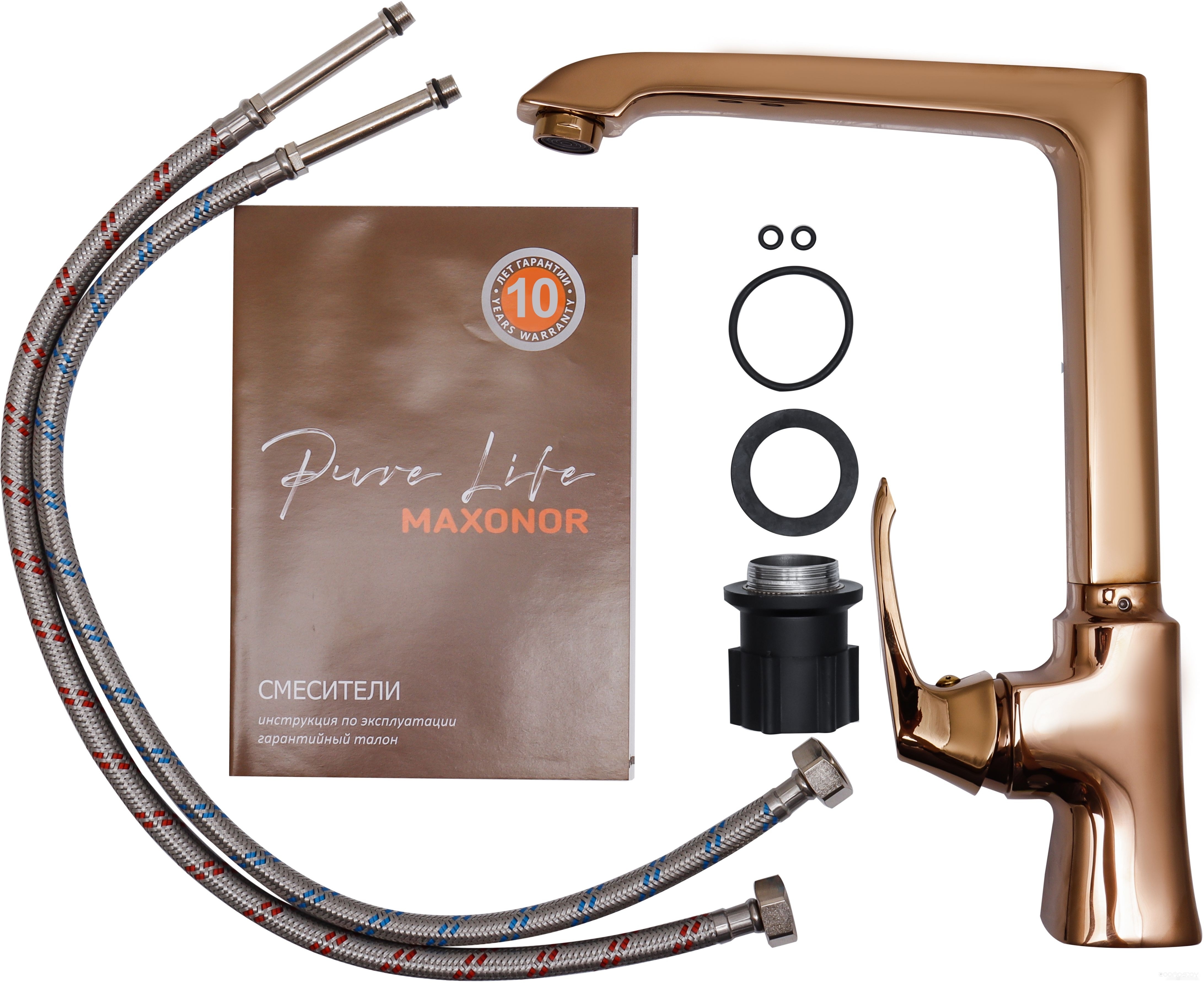 Смеситель Maxonor Pure Life PL4088-16, фото 2