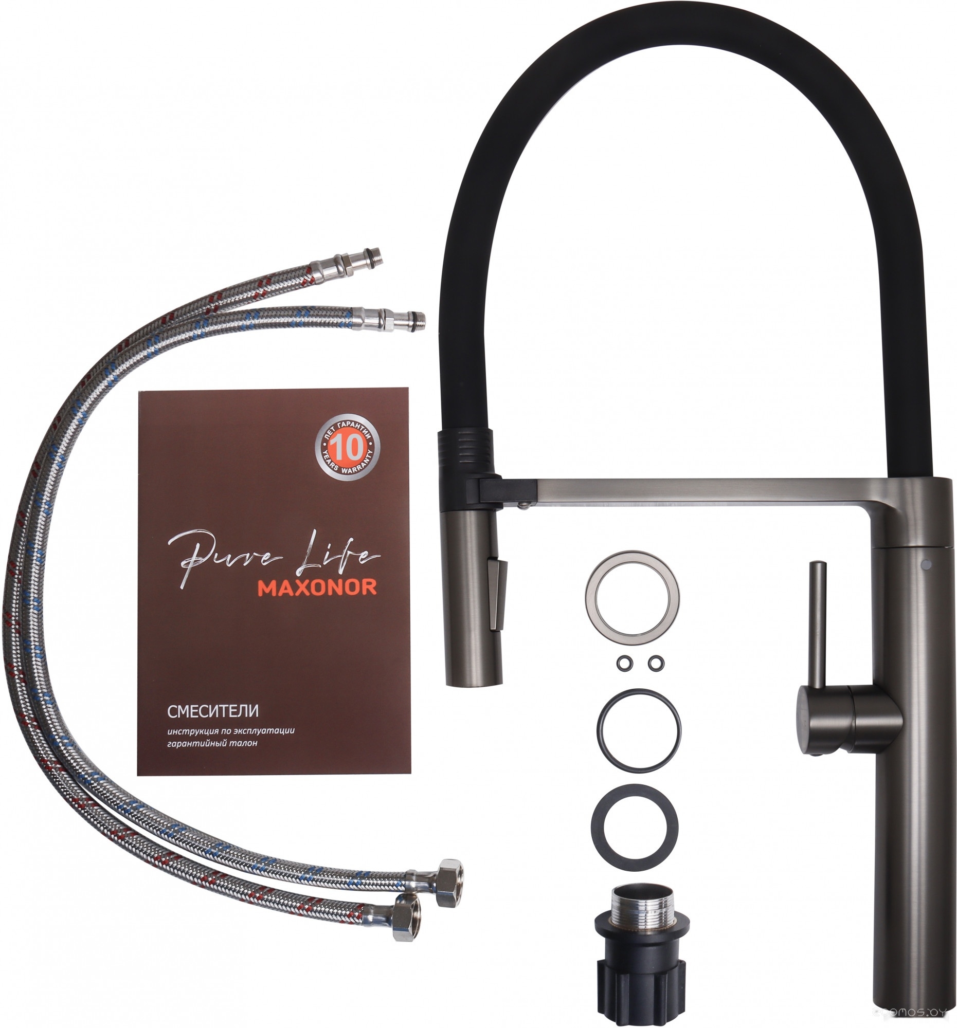 Смеситель Maxonor Pure Life PL4451-9/7, фото 4