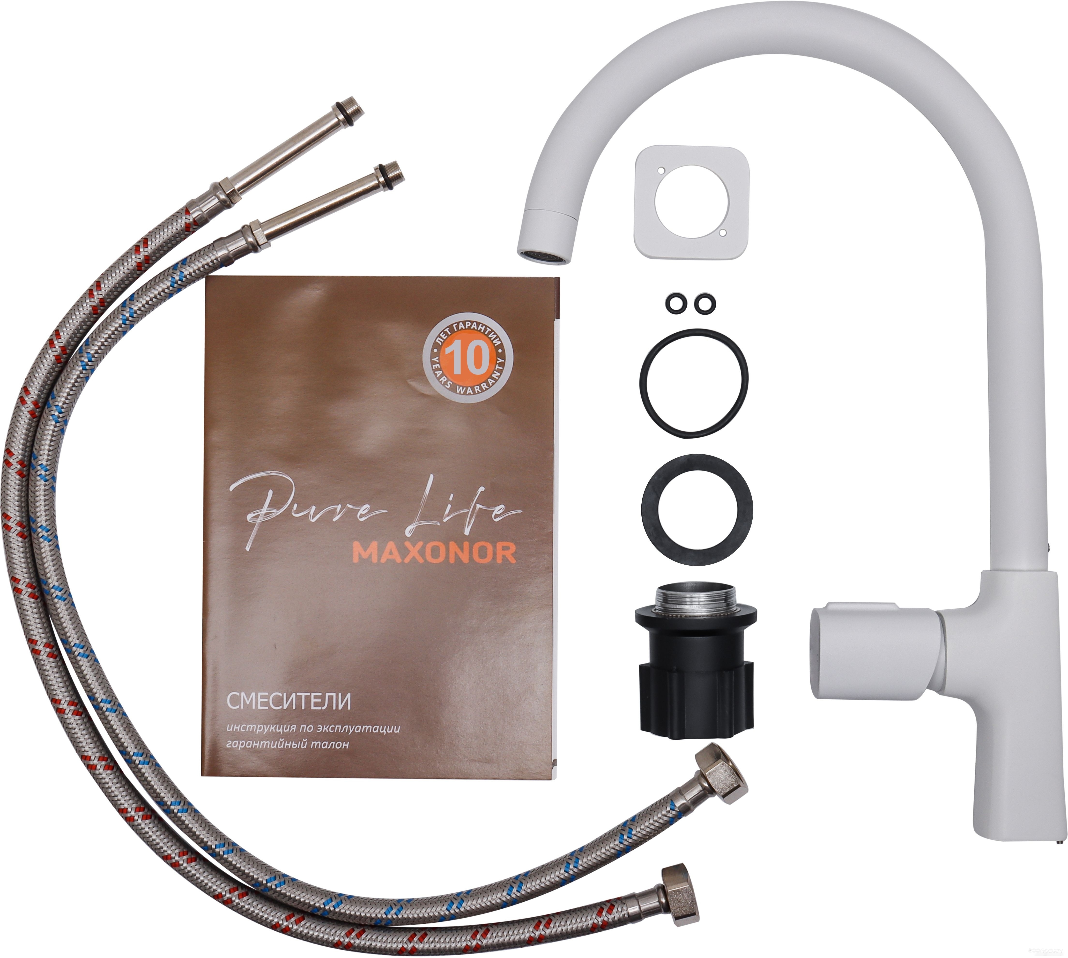 Смеситель Maxonor Pure Life PL4089-8, фото 2