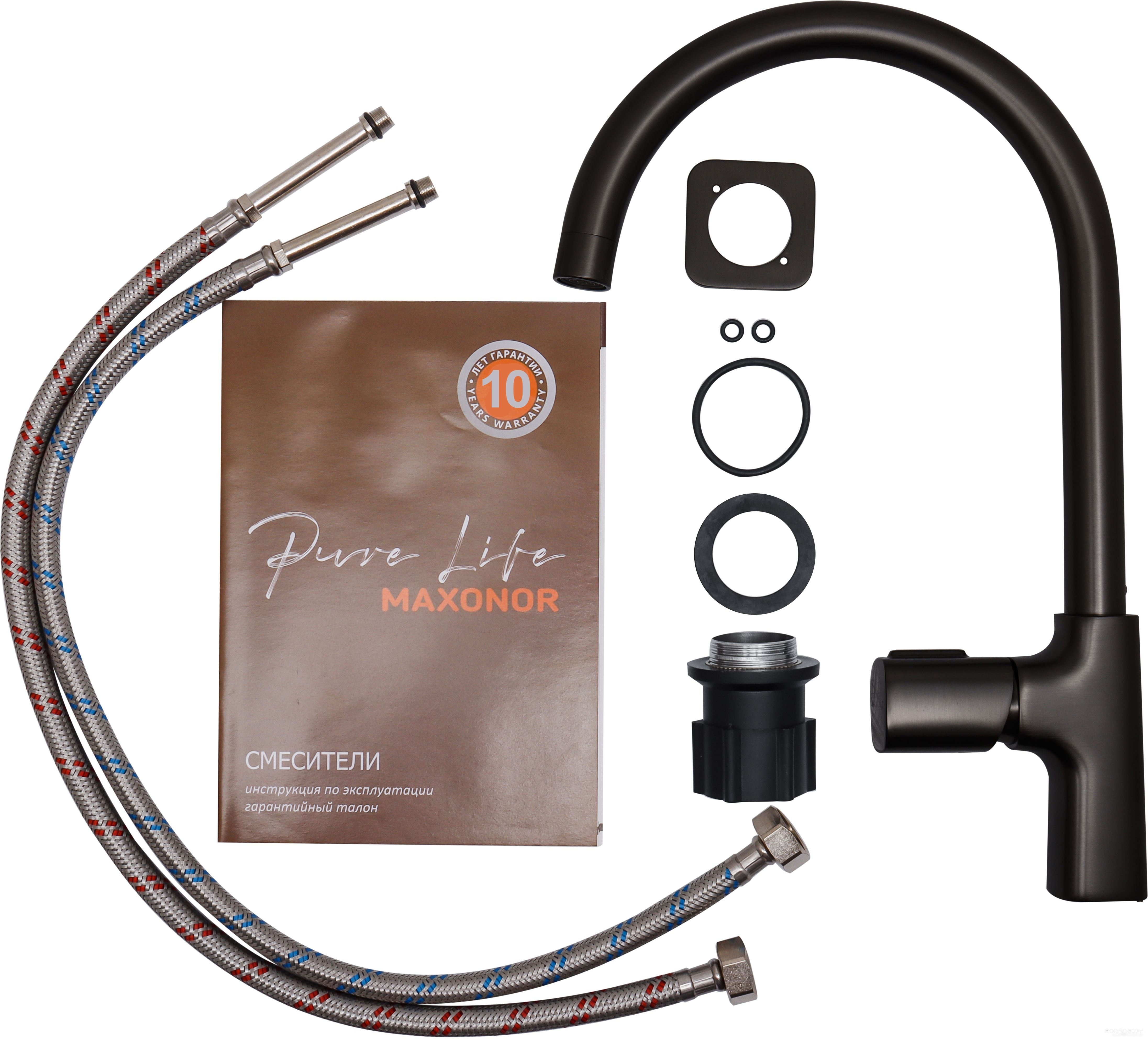 Смеситель Maxonor Pure Life PL4089-9, фото 5
