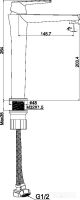 Смеситель Maxonor Pure Life PL1185