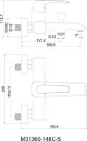 Смеситель Maxonor Pure Life PL3288-16