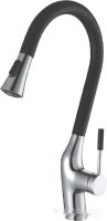 Смеситель Maxonor Pure Life PL4284-7