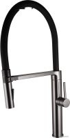 Смеситель Maxonor Pure Life PL4451-9/7