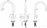 Смеситель Paulmark Salix Sa213419-BR (черный/бронза)