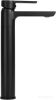 Смеситель Rea Argus Black B6211