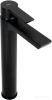Смеситель Rea Argus Black B6211
