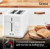 Тостер Tefal Sense TT693110