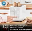 Тостер Tefal Sense TT693110