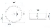 Умывальник Rea Florisa U3308