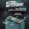 Внешний аккумулятор Olmio QX-10 10000mAh (темно-зеленый)