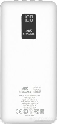 Внешний аккумулятор RIVACASE VA2220 20000mAh (белый)