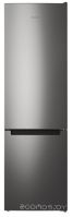 Холодильник с морозильником Indesit ITS 4200 NG