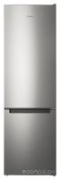 Холодильник с нижней морозильной камерой Indesit ITS 4200 XB