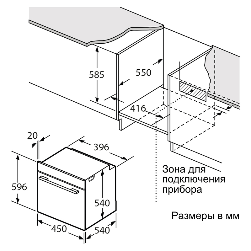 Электрический духовой шкаф Oasis D-45MMW, фото 6