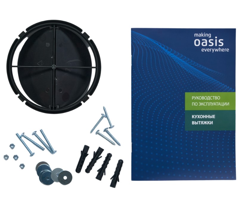 Вытяжка Oasis  PO-50B, фото 7