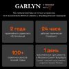 Вакуумный упаковщик Garlyn V-800