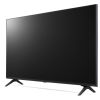 Телевизор LG 65QNED756RA