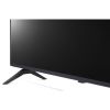 Телевизор LG 65QNED756RA