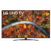 Телевизор LG 75UT81006LA