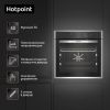 Электрический духовой шкаф Hotpoint-Ariston FE8 1352 DSC IX