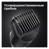 Универсальный триммер Braun MGK3410