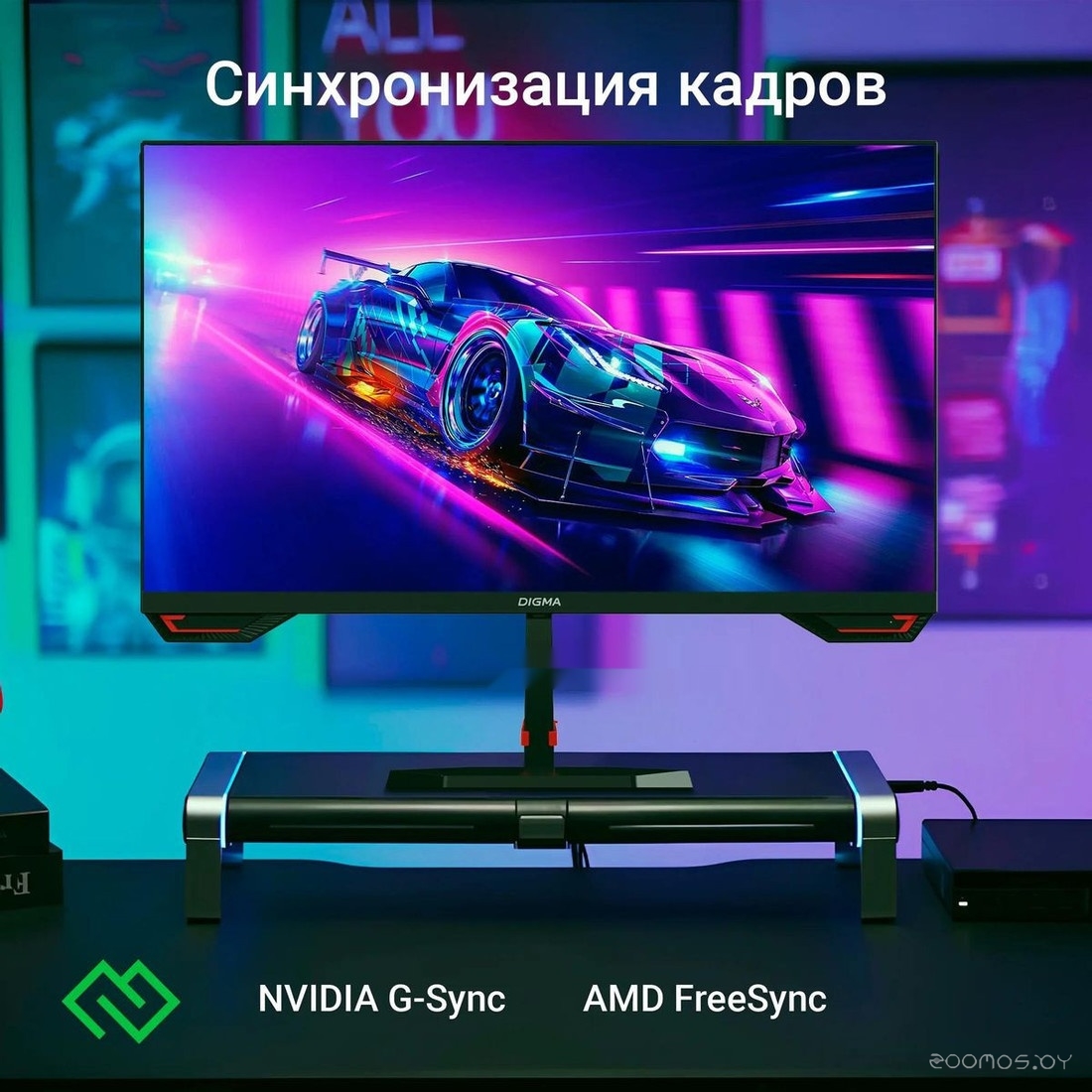 Игровой монитор DIGMA Overdrive 24P511F, фото 5