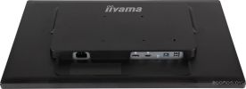 Монитор IIYAMA ProLite T2452MSC-B1