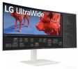 Игровой монитор LG UltraWide 38WR85QC-W