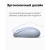 Мышь Ugreen MU105 90671 (светло-синий)