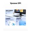 Мышь Ugreen MU105 90671 (светло-синий)