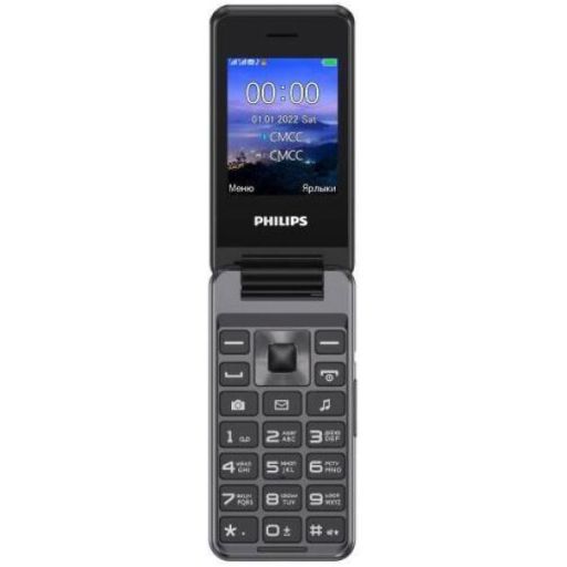 Кнопочный телефон Philips Xenium E2601 (темно-серый)