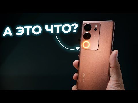 Смартфон Vivo V29 12GB/256GB международная версия (благородный черный)