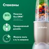 Стационарный блендер NutriBullet Pro NB908CP