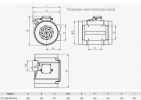 Вентилятор канальный Soler & Palau TD-1100/250 EXEIIT3 / 5211995500