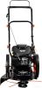 Газонокосилка Skiper GW550