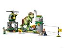 Конструктор Lego Jurassic World 76944 Побег тираннозавра