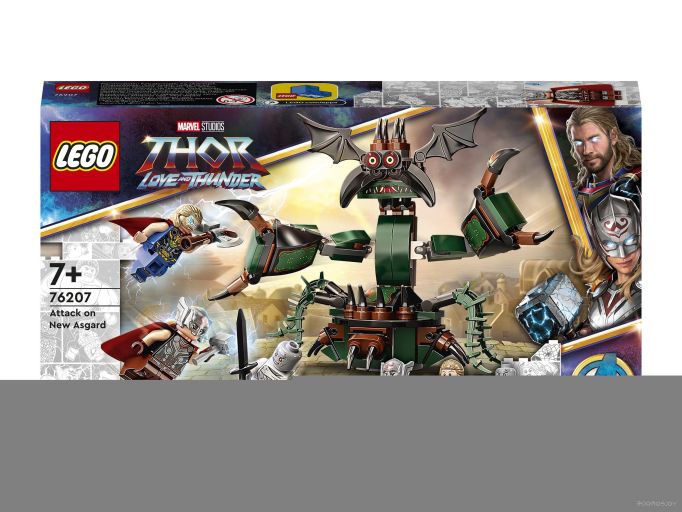 Конструктор Lego Marvel Super Heroes 76207 Нападение на Новый Асгард