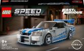 Конструктор Lego Speed Champions 76917 Двойной Форсаж: Nissan Skyline GT-R (R34)