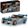 Конструктор Lego Speed Champions 76917 Двойной Форсаж: Nissan Skyline GT-R (R34)