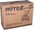 Мотоблок Huter МК-7000P-10-4х2