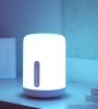 Ночник Xiaomi Mijia Bedside Lamp 2 MJCTD02YL (белый, международная версия)