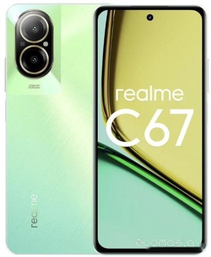 Смартфон Realme C67 8GB/256GB (зеленый оазис)